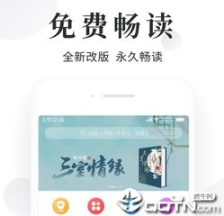 懂球帝下载